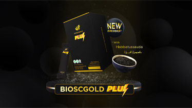 bio-sc-goldpluz